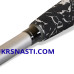 Спиннинг Metsui 24 Reflex Fast Line